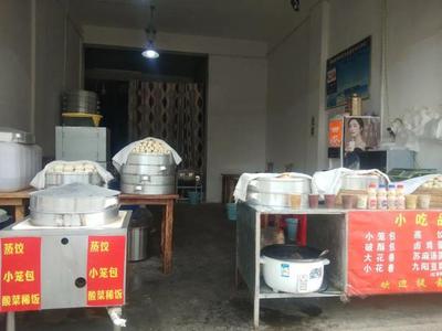 镇雄核心地段45平优质门面整体转让，带技术教学，助您轻松创业