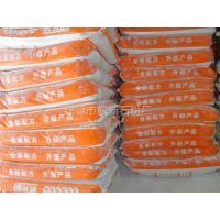 建筑粘合剂及建材辅料技术转让方案——以建德市航新石粉厂为例