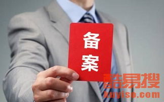 通州职业技术培训学校转让 抓住职业教育新机遇